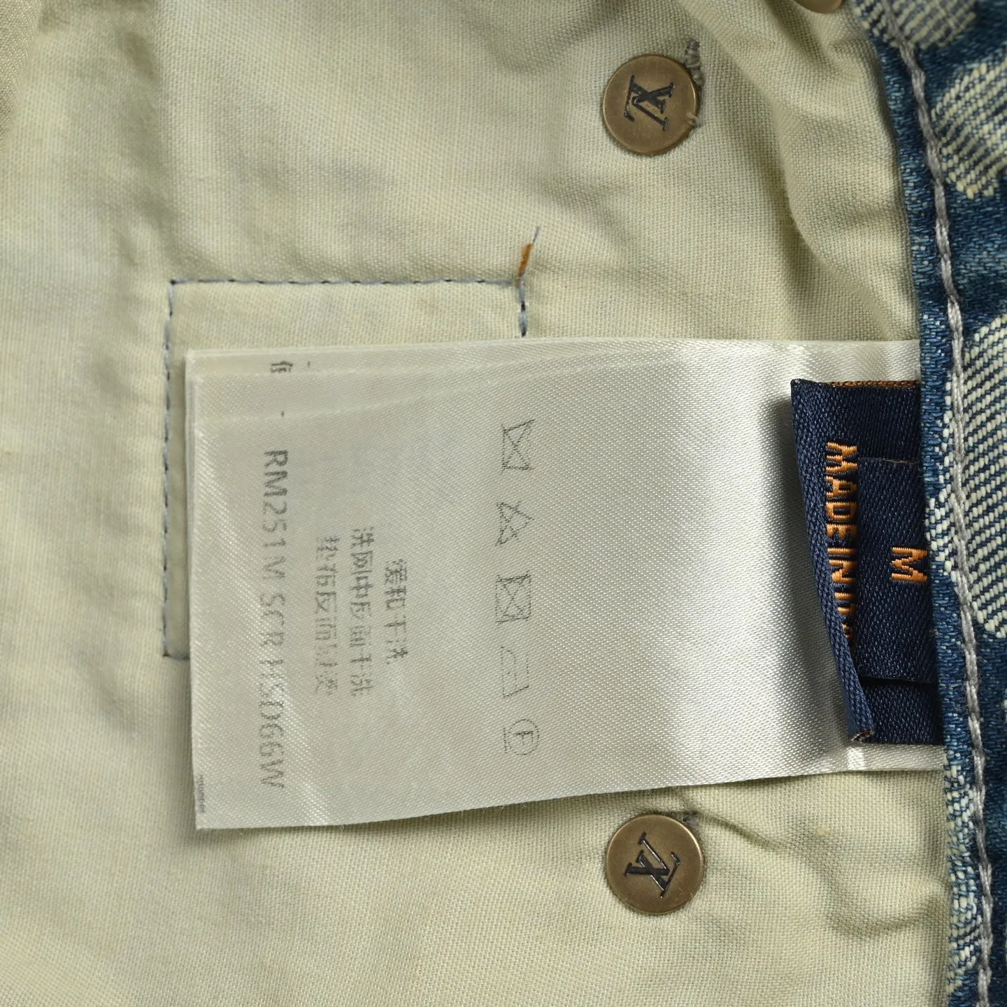 Louis Vuitton/ Nigo